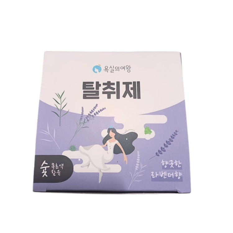 욕실의여왕 숯목초액함유 탈취제 라벤더향 본품 85,700원