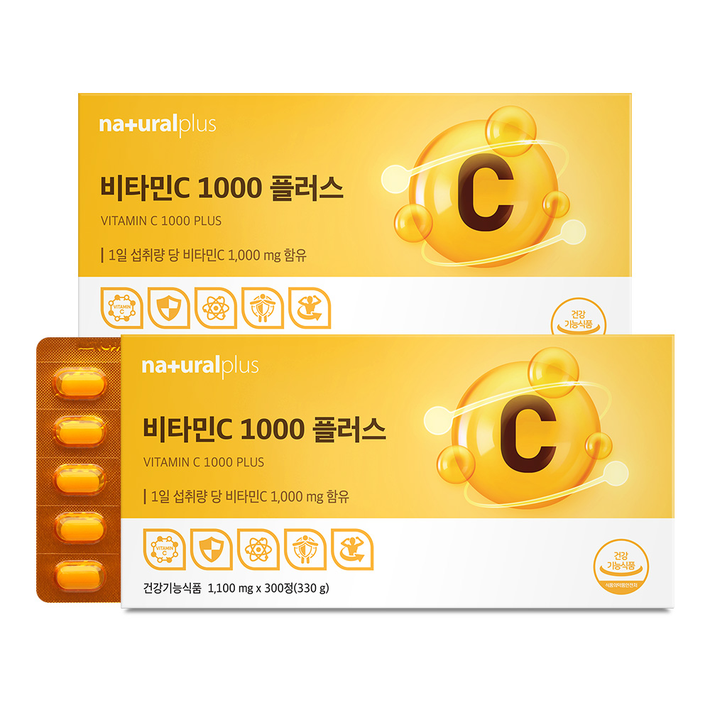 [단독특가][초대용량] 내츄럴플러스 비타민C 1000 플러스 / 고함량 비타민씨 NON-GMO, 300정, 2박스 29,500원