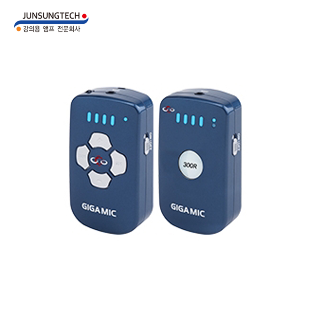 준성테크 300RT 기가폰 헤드셋 송수신기 무선마이크 316,000원