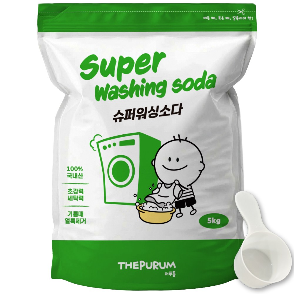 더푸룸 탄산 워싱소다 기름때, 찌든때 소다 가루세제, 1개, 5kg 8,300원