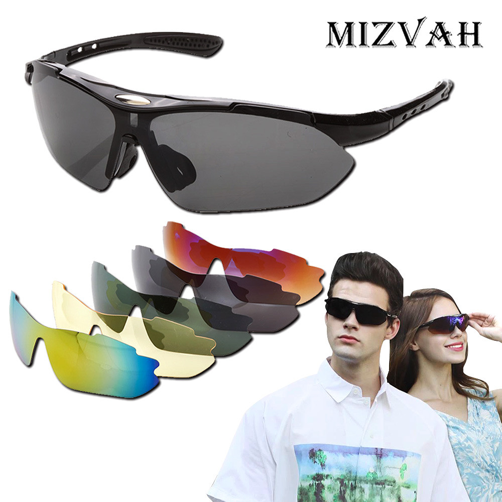 MITZVAH 미츠바 카멜레온 선글라스 13종 고선명 자외선차단 탈부착 편광 렌즈 썬글라스 39,800원
