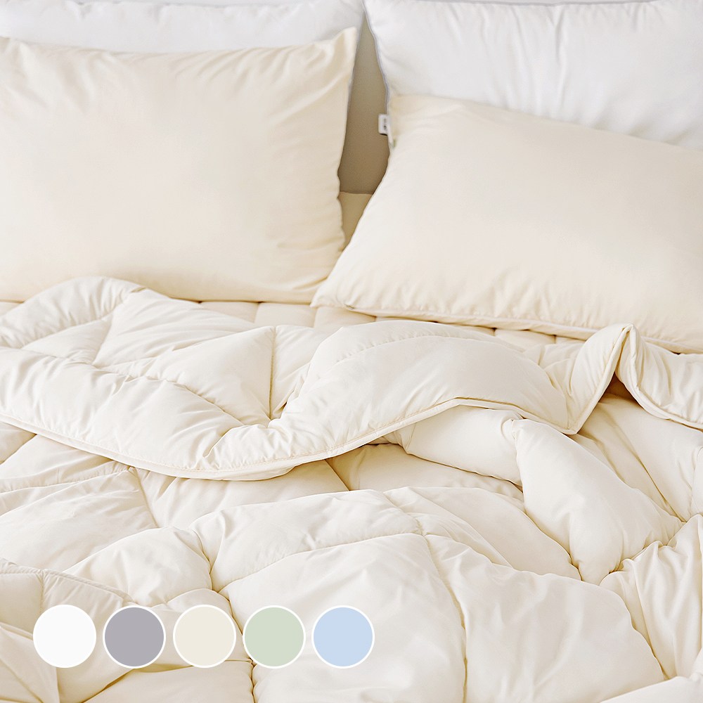 디오프 알러지케어 항균 베개커버 2p 50x70 14,520원