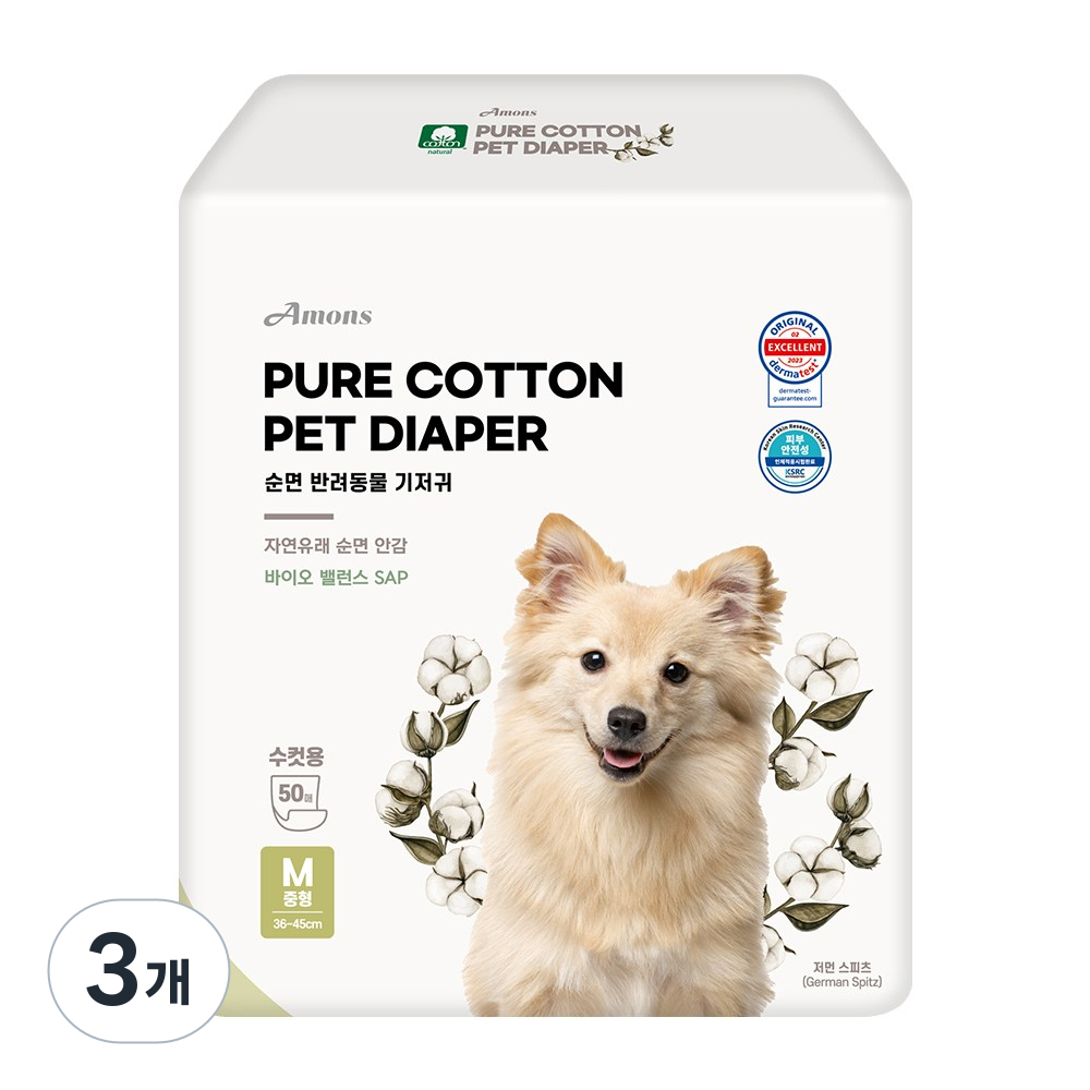 아몬스 순면 남아용 강아지 기저귀, 3개, 50개입, 중형 75,900원