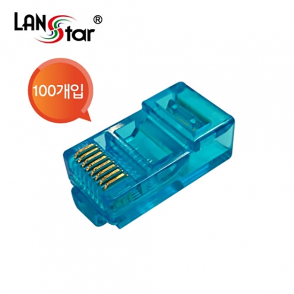 LANstar 모듈러콘넥터 CAT.5E UTP커넥터 블루 100개 LSN-CAT5E-UTP50BL, 단일상품, 1개 6,900원