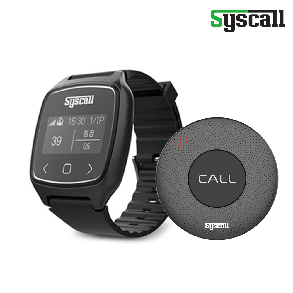 씨스콜 손목 페이저 방수벨 세트(ST-300+SB-700) 무소음 다이렉트호출 118,000원