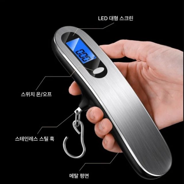 여행용 저울 무게 측정 디지털 손저울 50kg 휴대용 최+sul3030 ea sul*279ZV 11,900원