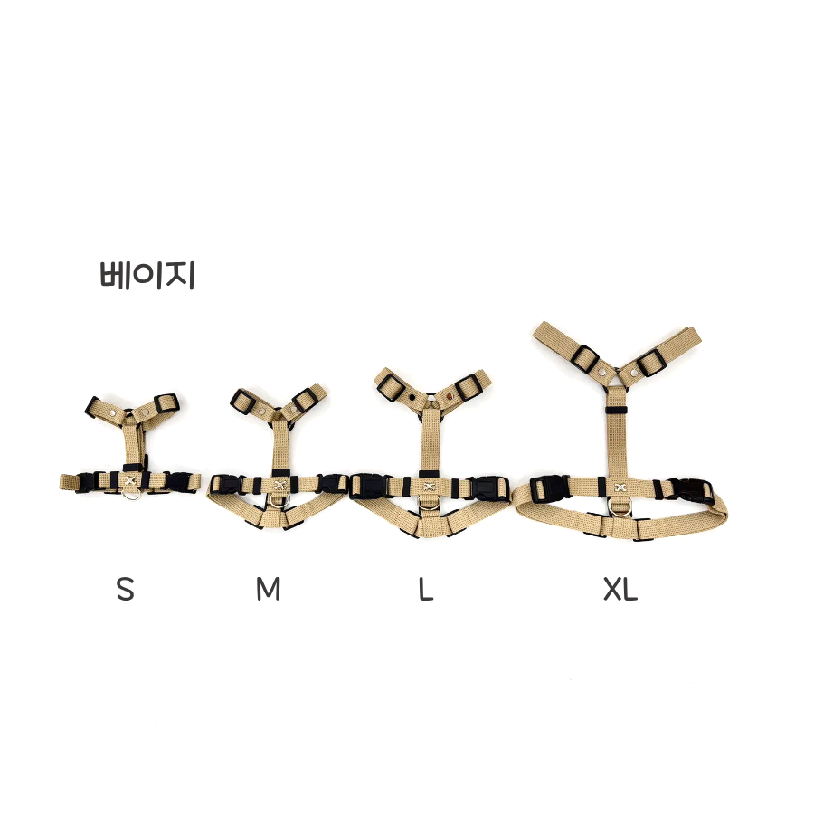 댕냥조아 강아지 H형 하네스 산책용 반려견 애견 조절형 편안한 착용감 데일리 산책 하네스, 베이지 20,000원