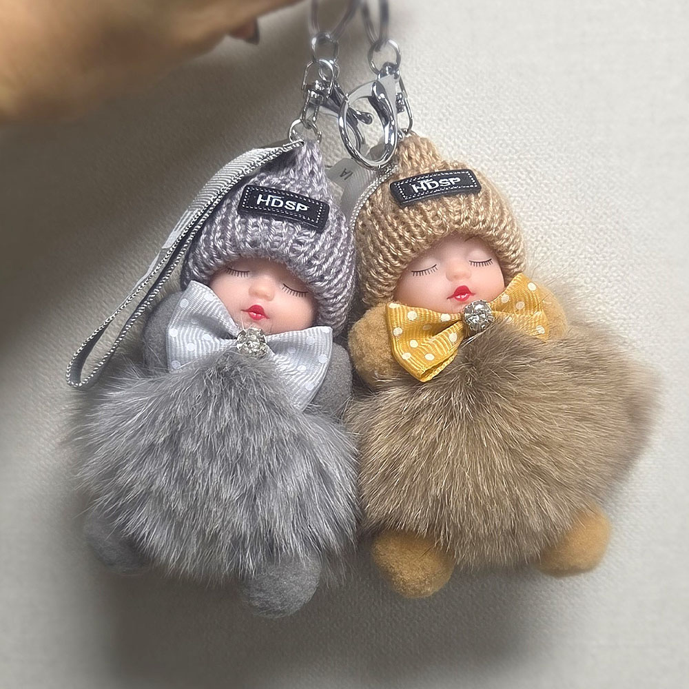 엠엔피 [1+1] 귀여운 캐릭터 인형 키링 가방고리 열쇠고리 13,900원