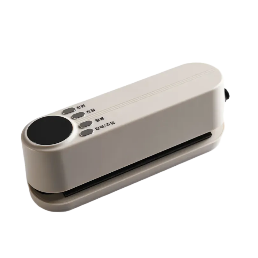 빌노 가정용 무선 휴대용 미니 진공포장기 22,500원