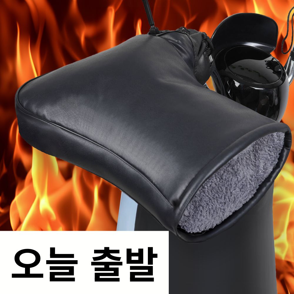 체니모 오토바이 겨울 방한 장갑 토시 방수 11,890원
