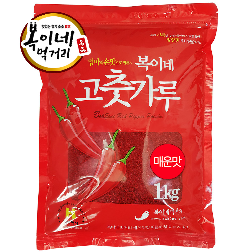 복이네먹거리 중국산 고춧가루 매운맛 김치용(일반) 1kg 11,400원