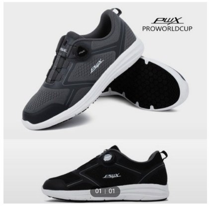 프로월드컵 남성 통기성좋은 메쉬소재의 체스 다이얼 런닝화 블랙,그레이 93,990원