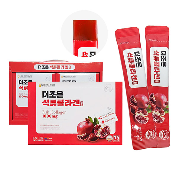 석류콜라겐 젤리 간편스틱 세트(직장에서 먹기좋은 젤리타입) 명절선물 답례품 107,000원