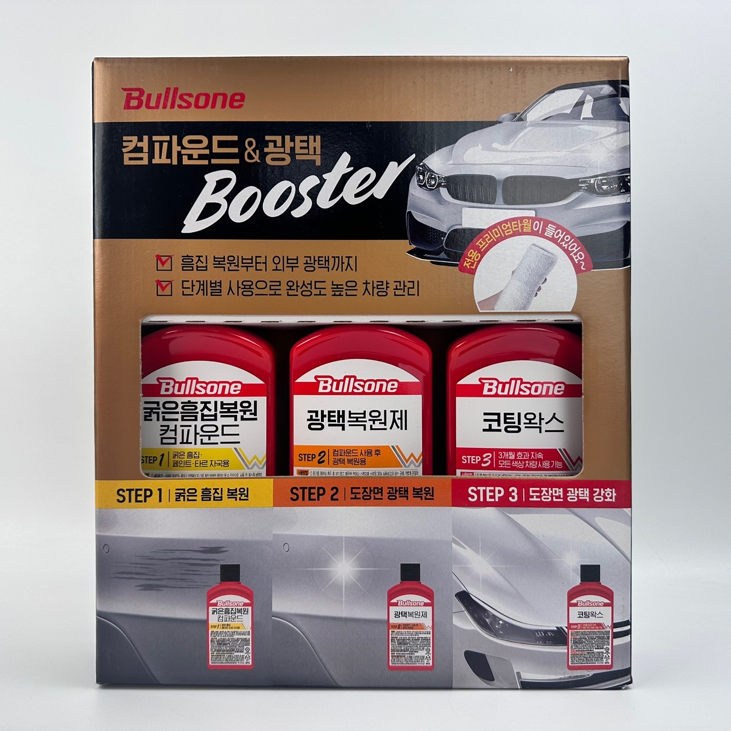 불스원 3스텝 컴파운드 150mL x 3입 자동차 스크래치 기스제거 13,570원