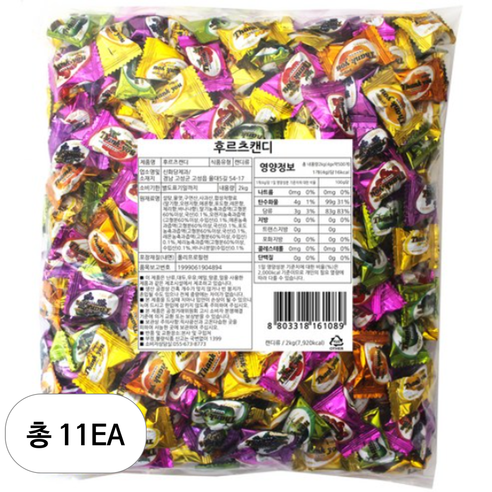 신화당제과 후르츠캔디 335,940원