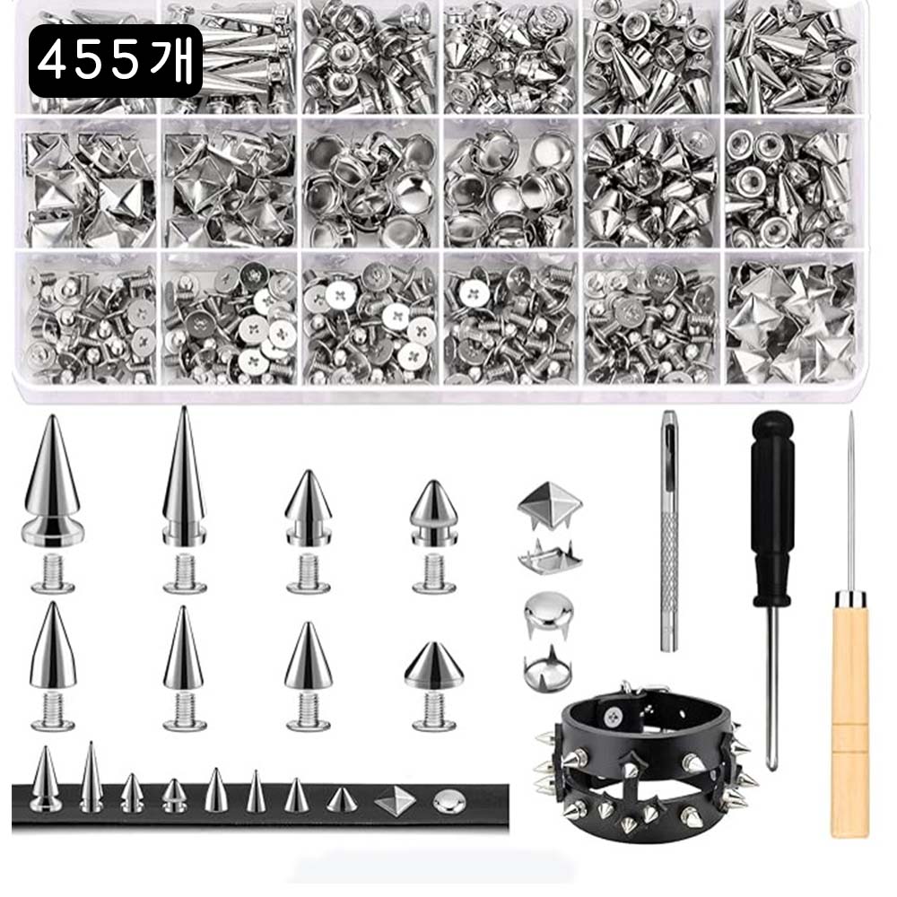루베이 펑크 메탈 아일렛 리벳 455p + 설치 도구 세트 DIY 수선 재사용 가능한 의류/가방/모자, 1세트, 은색 19,900원