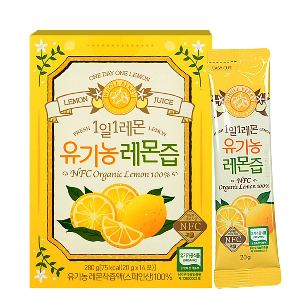 홀베리 1일 1레몬 유기농 레몬즙, 20g 10,250원