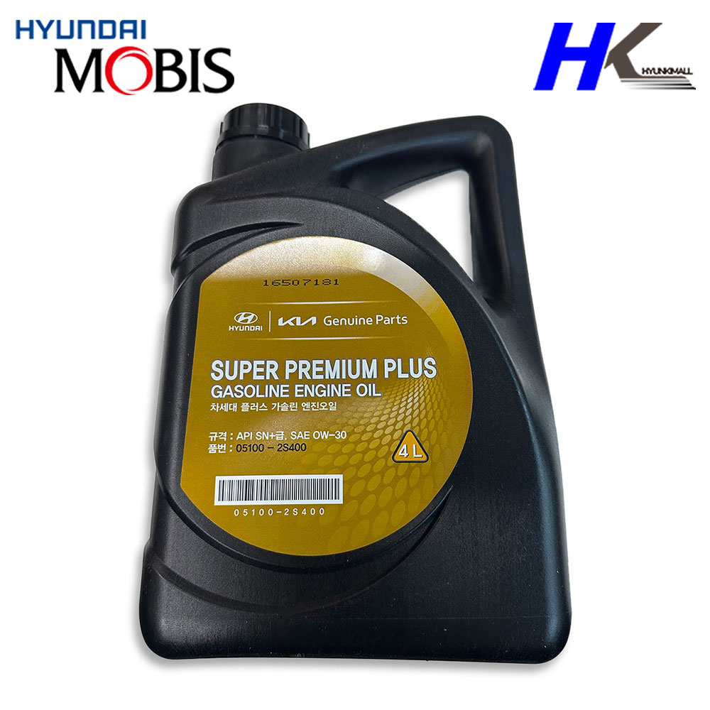 현대모비스 슈퍼프리미엄 플러스 엔진오일 0w30 051002S100 / 051002S400, 4L, 1개 59,400원