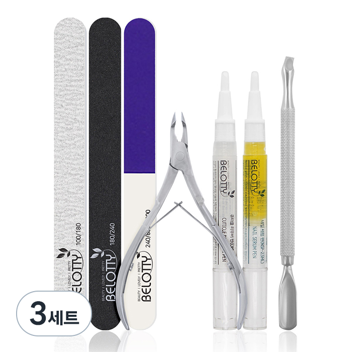 벨로티 전문가용 올인원 네일케어 세트 PRO KIT 121,500원