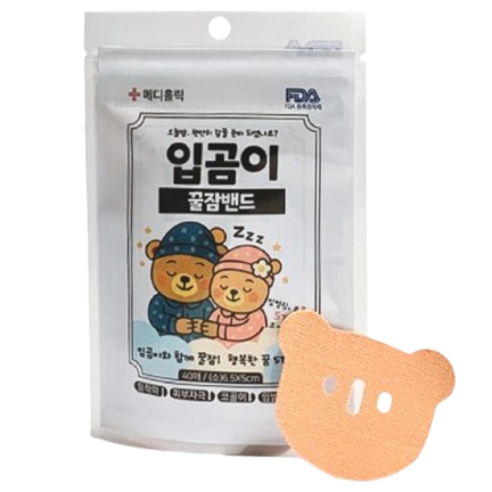 수면입테이프 프리미엄 40매 대/소 입막음 테이프, 코골이 완화, 숙면에 효과적인 제품 22,800원