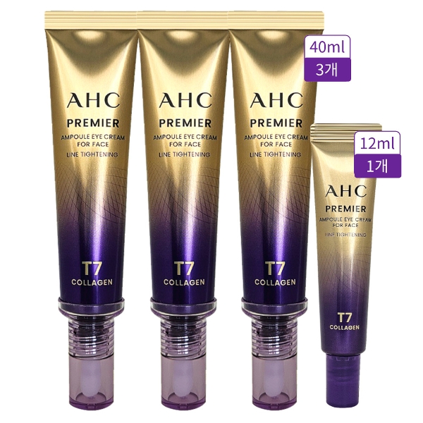 기타 AHC 아이크림 라인타이트닝 T7 시즌13 40ml 3개+12ml 1개, 1개 26,590원