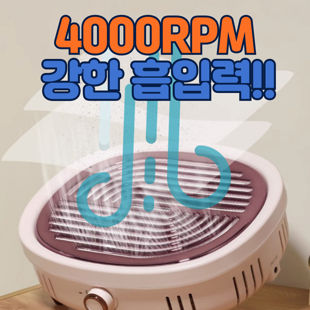 네일같이 초강력 네일흡진기 집진기 드릴 스케일링 네일기계 셀프 샵용 가루 먼지 75,800원