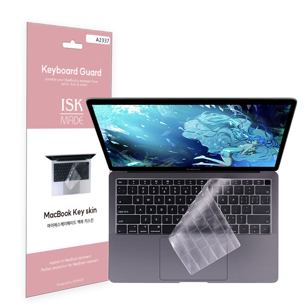 2020~21년 맥북 에어13 키스킨 M1 A2337 TPU 키보드덮개 8,000원