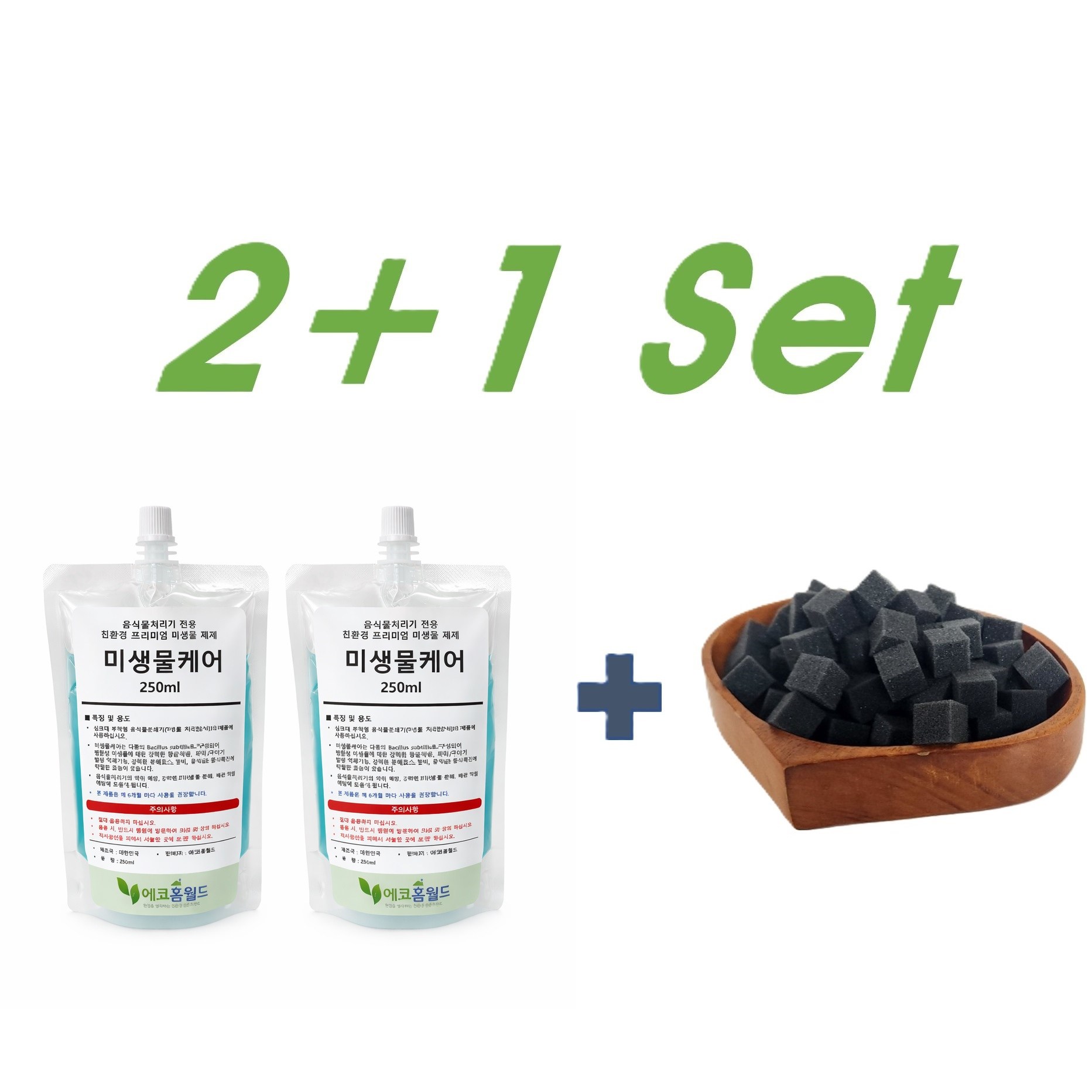 음식물처리기 분쇄기 필수 소모품 세트, 미생물케어 + 미생물칩, 싱크리더,싱크케어,프리맘 등 호환 30,000원