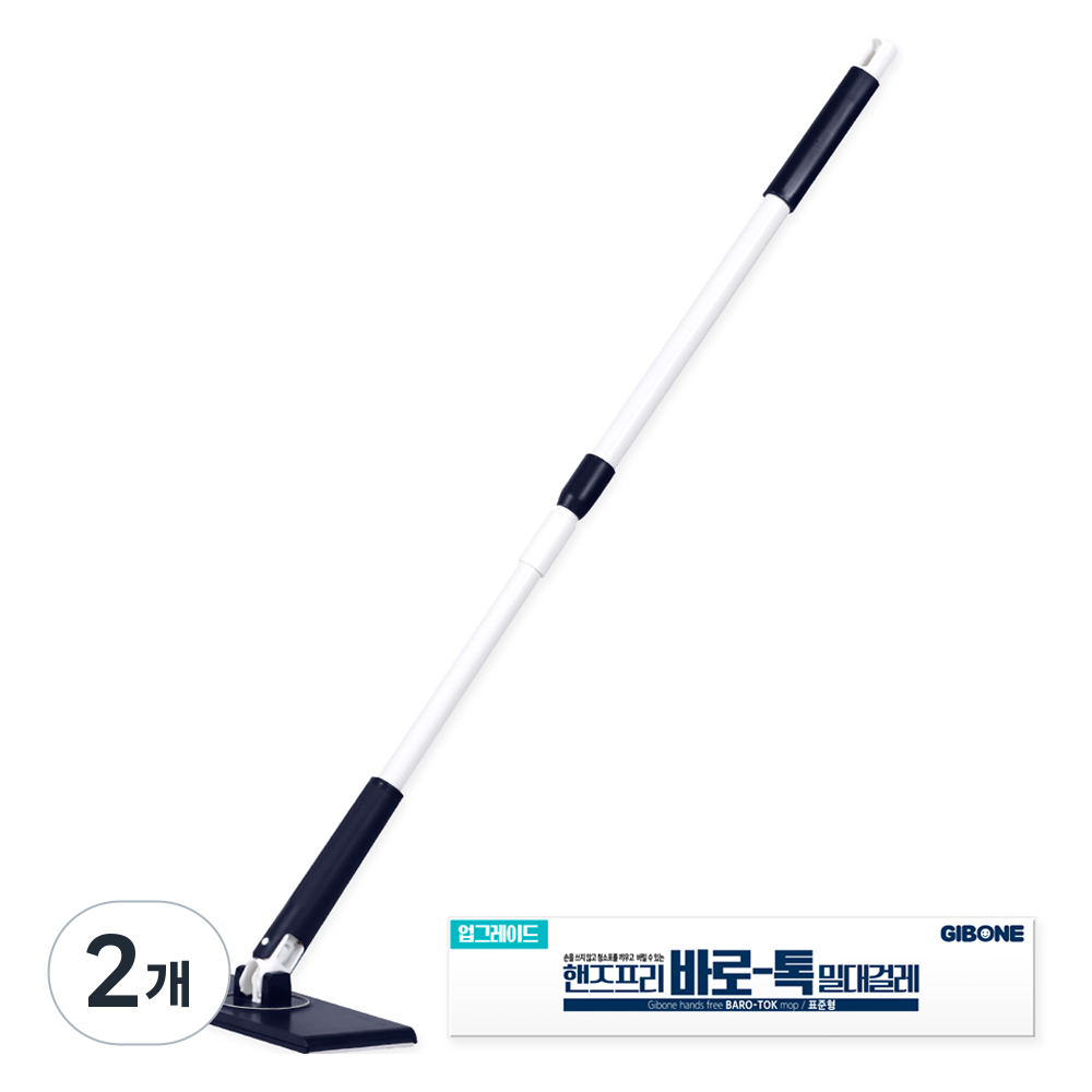 기본에 핸즈프리 바로톡 밀대걸레 표준형, 2개 39,600원