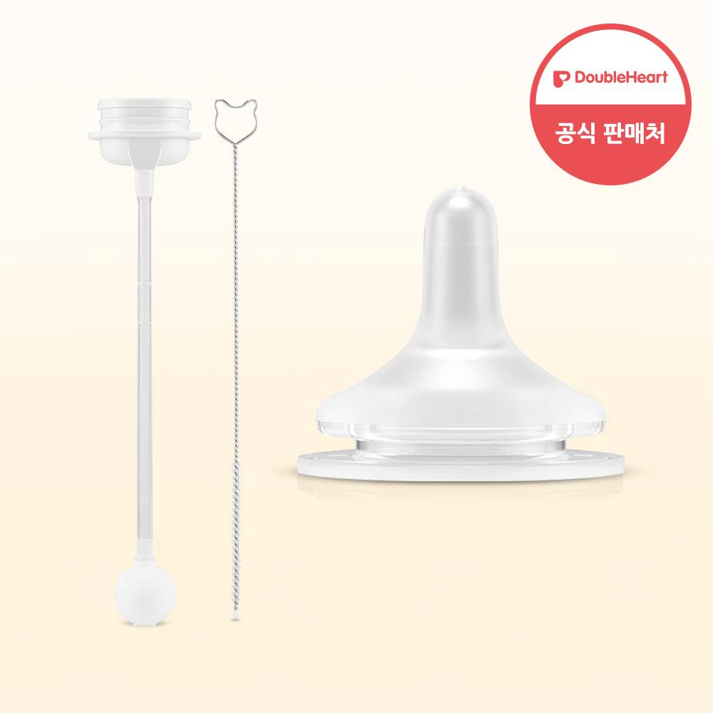 더블하트 이유실감 추빨대&브러시+빨대꼭지세트 18,100원