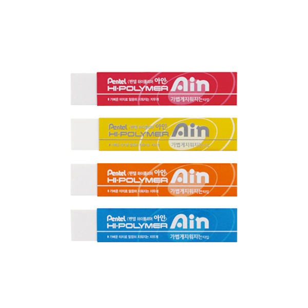 펜텔 하이폴리머 아인 브릴리언트 에디션 지우개, 레드, 1개 600원