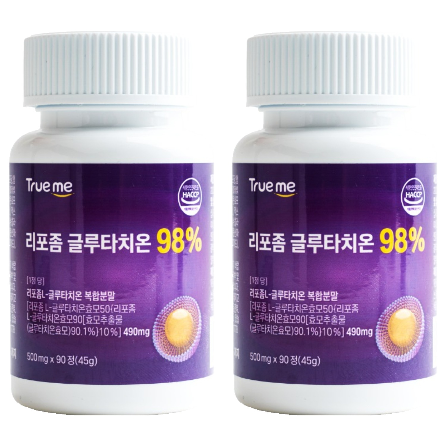 트루미 리포좀 글루타치온 98%, 2개, 90정 35,510원