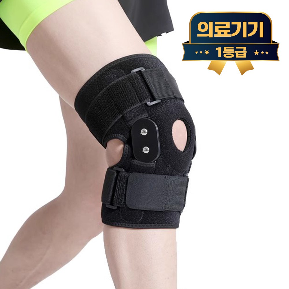 라이프엠디 의료용 무릎 보호대 NT6 이중버클형 고탄력 슬개골 무릎보호대 무릅 슬개 부목 러닝 스포츠 슬개건 아대 기능성 관절 압박밴드 18,900원