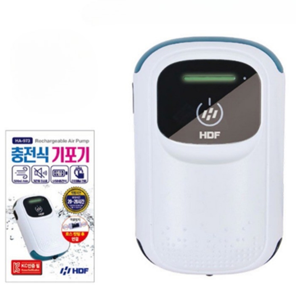 usb 기포기 충전식 휴대용 낚시 역류방지 산소발생기, HD 충전식 기포기, 단일상품, 1개 48,750원