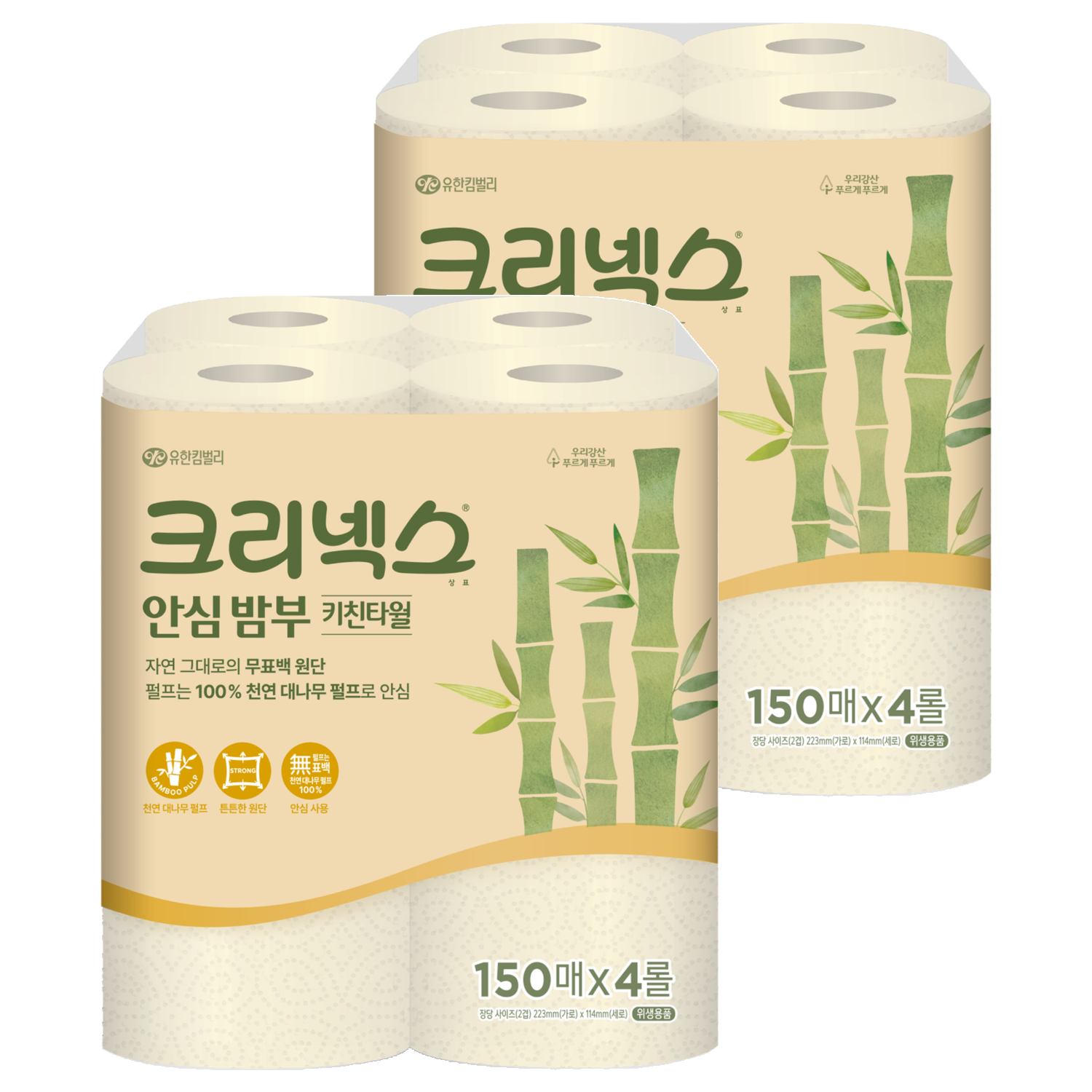 크리넥스 안심 밤부 천연펄프 롤키친타올, 600매, 2개 13,720원