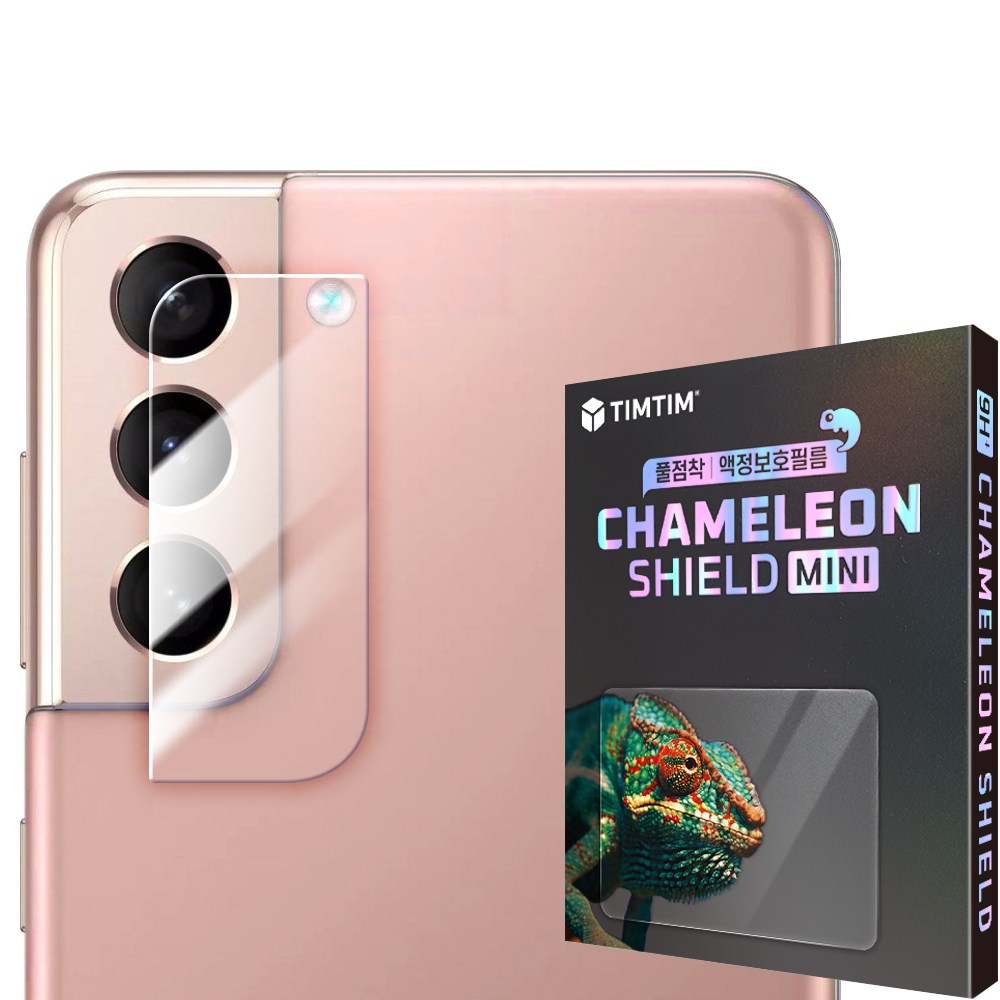 팀팀 6D 카멜레온 강화유리 휴대폰 카메라 액정보호필름 2p 세트 3,900원