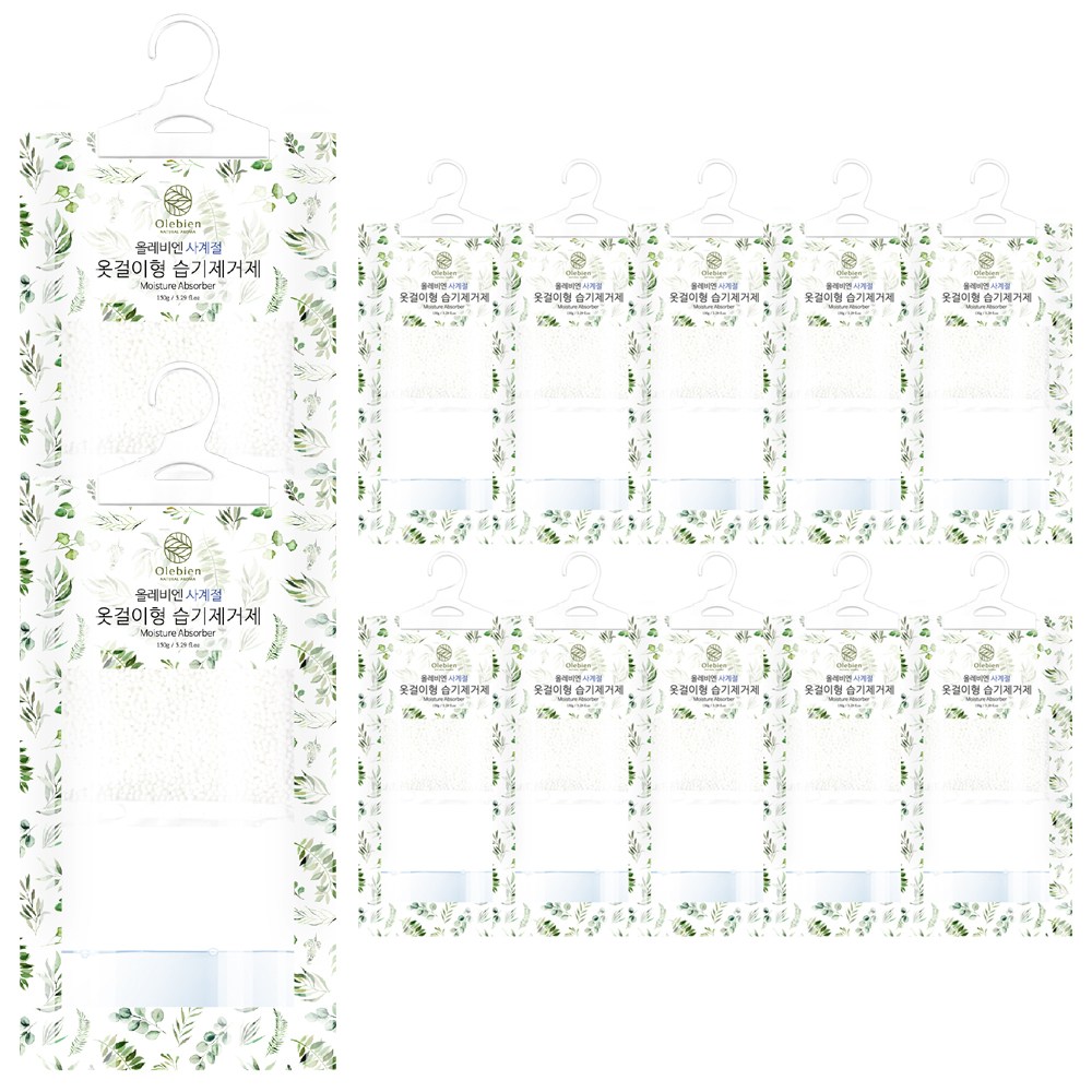 올레비엔 사계절 옷걸이형 습기제거제, 150g, 12개 8,500원