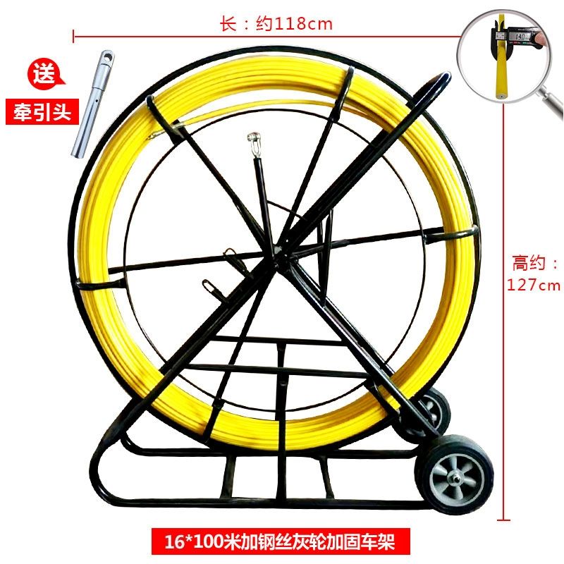 선통기 이동식 롤러 선통대 권선기 포설기 풀링 거치대 정리대 케이블 관로 와이어 402,200원