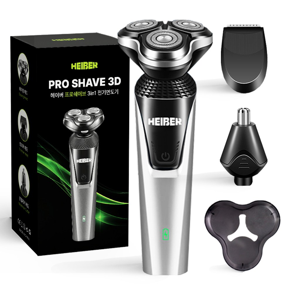 헤이슨 프로쉐이브 남자 전기 면도기 생활방수 전동 면도기 17,800원
