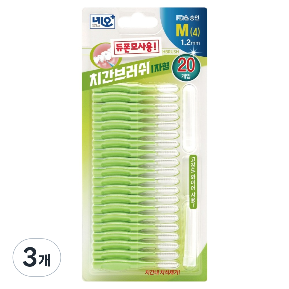 네오메디칼 고탄력 듀폰모 I자형 치간칫솔 M, 3개 15,600원