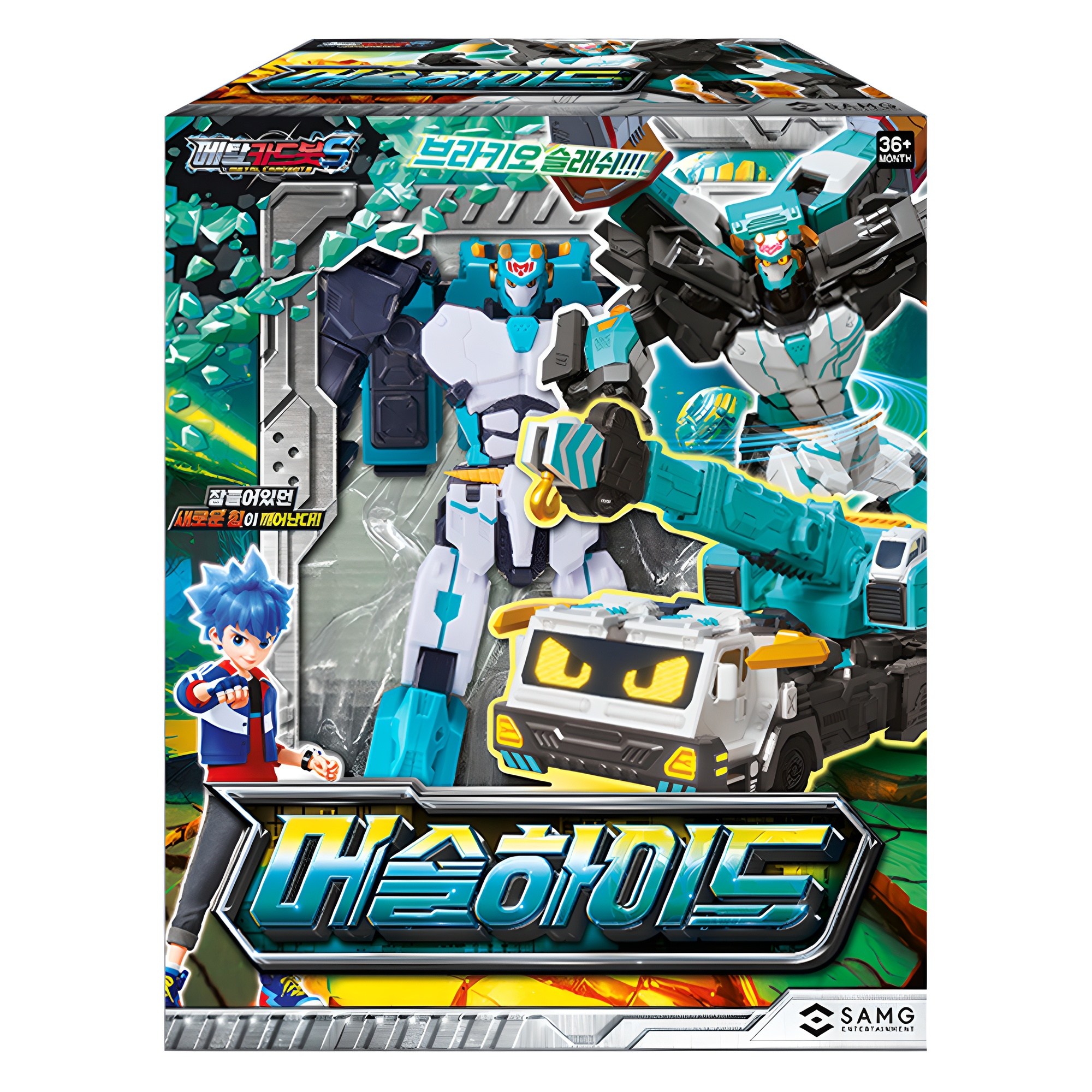 메탈카드봇 S 머슬하이드 애니메이션 프라모델 32,620원