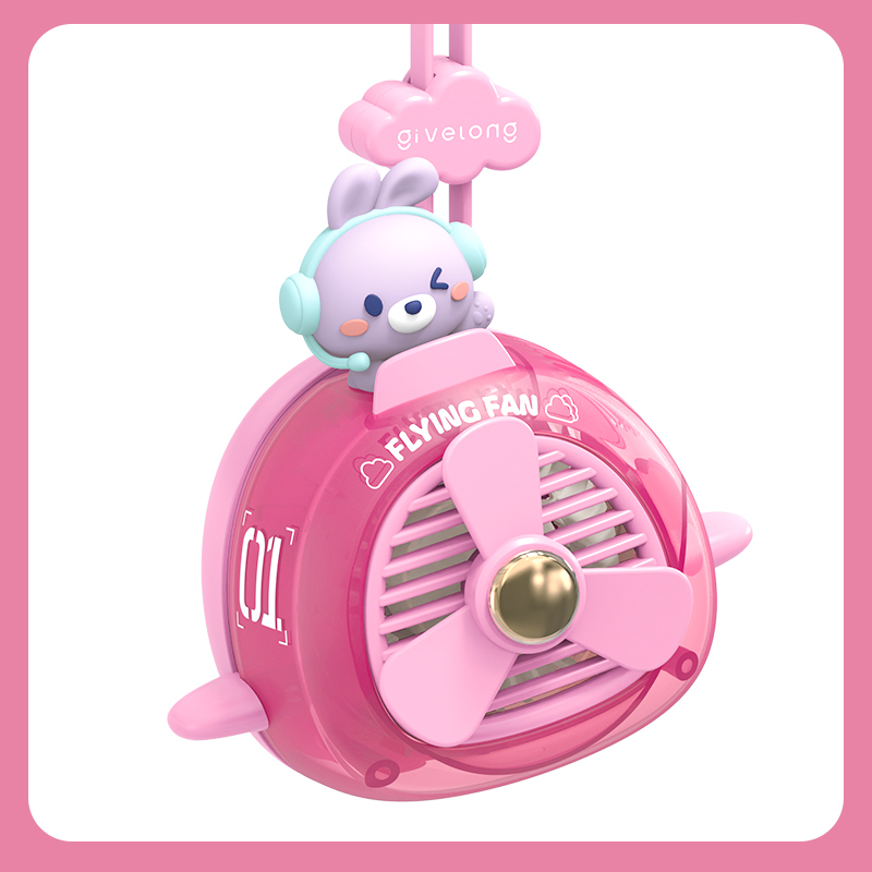 애니버디즈 어린이 휴대용 목걸이선풍기 충전식, 핑크래빗, 선풍기 19,900원