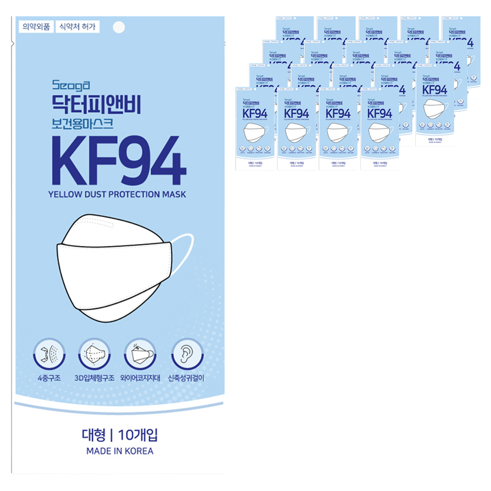서가 닥터피앤비 보건용 마스크 대형 KF94 40,050원