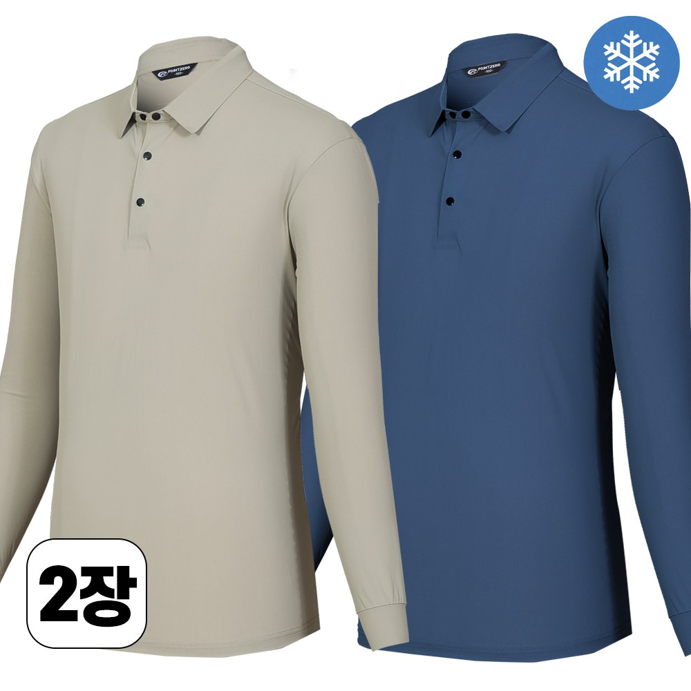 워킹맨 아울렛 1+1 봄 여름시즌 시원한 무봉재 쿨 무지 카라티셔츠 일상복 외출복 골프웨어 아웃도어 상의 A249 49,800원