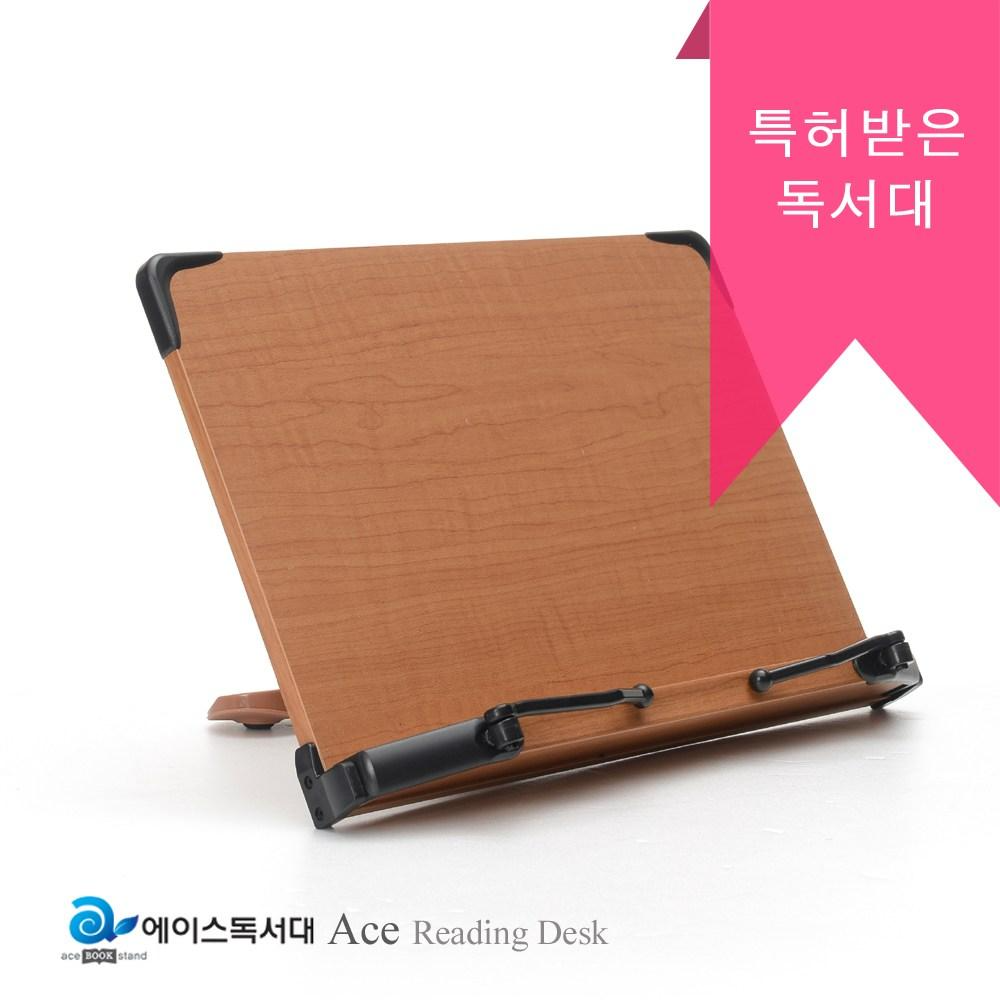 독서대 모음전 1단독서대 원목독서대 2단독서대 책받침대 북스탠드 각도조절 튼튼한독서대 14,500원