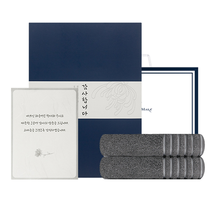 송월타월 타올 필라라인 세면타월 190g x 2p + 조문 띠지 + 감사장 세트 + 쇼핑백 109,560원