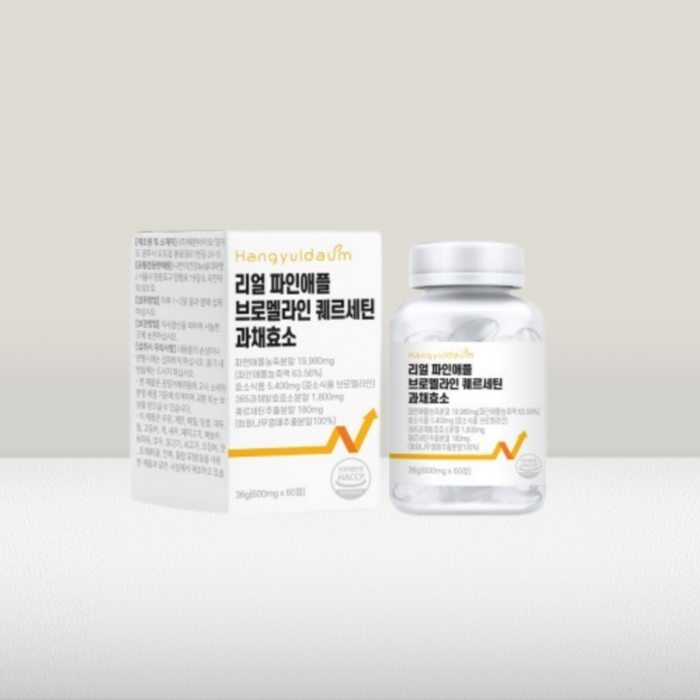 한결다움 리얼 파인애플 브로멜라인 퀘르세틴 과채효소 칼륨 600mg 19,000원