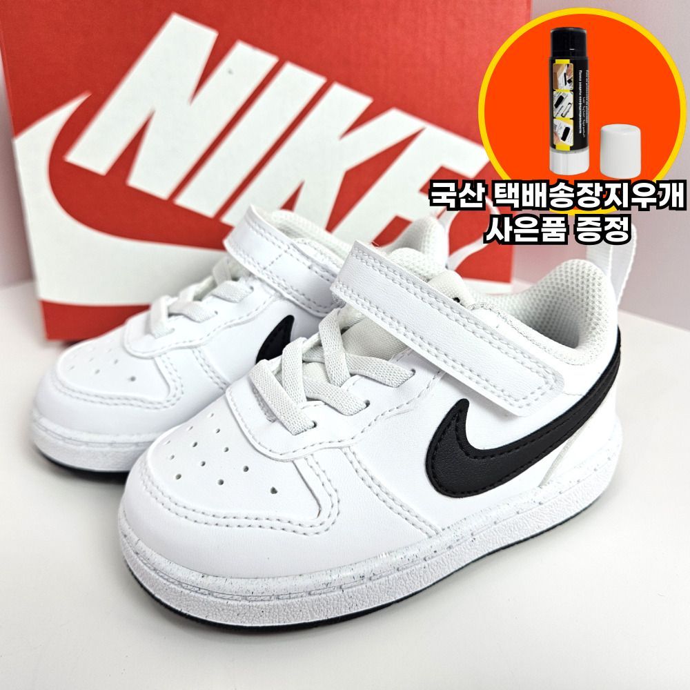 나이키 아동 코트 버로우 로우 리크래프트 운동화 깔끔한 화이트 발편한 돌선물 신발 사은품증정 52,000원