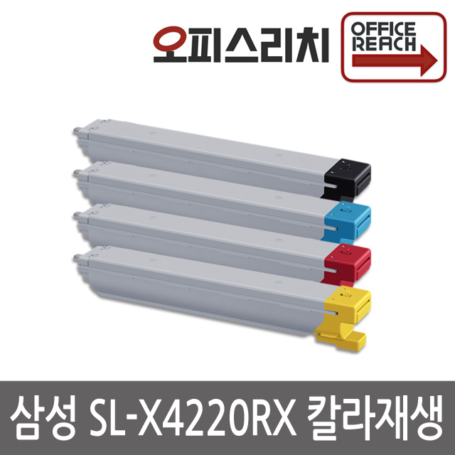 삼성 SL-X4220RX 재생토너(고품질출력) CLT-808S 60,000원