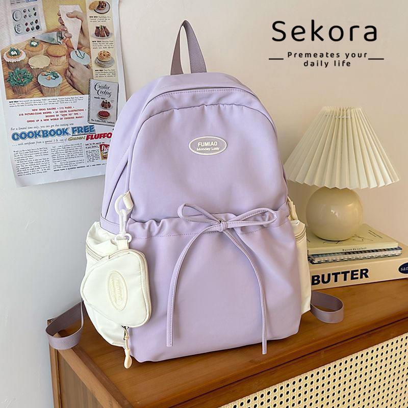 세코라 대용량 캐주얼 백팩 책가방, 현재가 23,500원